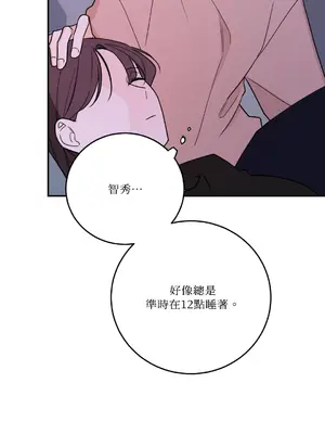 Kill Switch 1-55話[完結]_052002