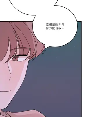 Kill Switch 1-55話[完結]_052003