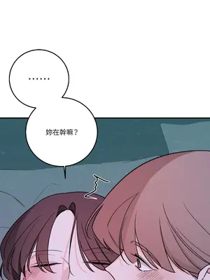 Kill Switch 1-55話[完結]_052008