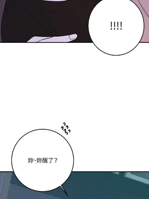 Kill Switch 1-55話[完結]_052009