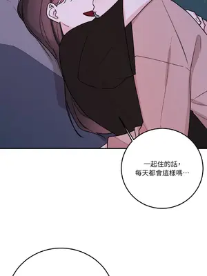 Kill Switch 1-55話[完結]_052011