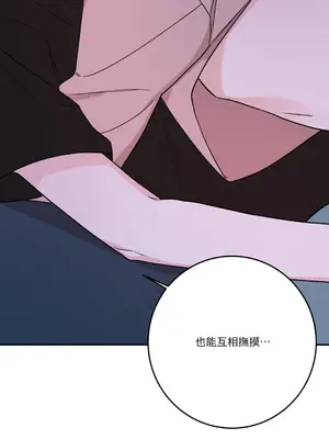 Kill Switch 1-55話[完結]_052013