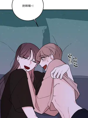 Kill Switch 1-55話[完結]_052014