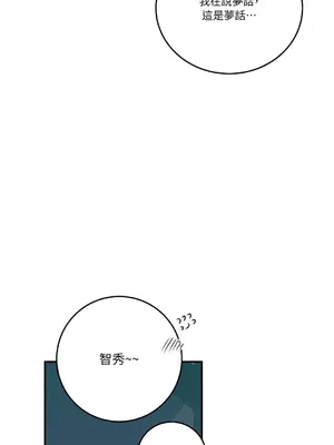 Kill Switch 1-55話[完結]_052015