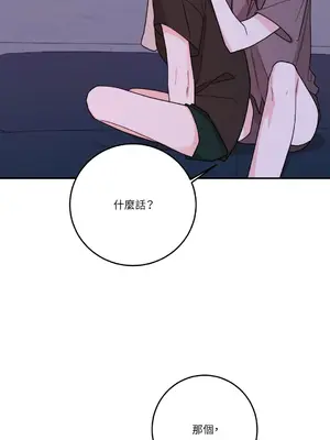 Kill Switch 1-55話[完結]_052020