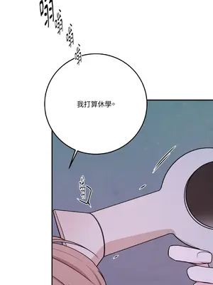 Kill Switch 1-55話[完結]_052022