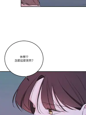 Kill Switch 1-55話[完結]_052023