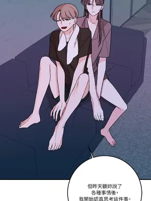 Kill Switch 1-55話[完結]_052025