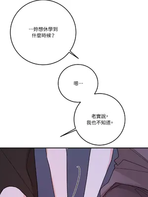 Kill Switch 1-55話[完結]_052026