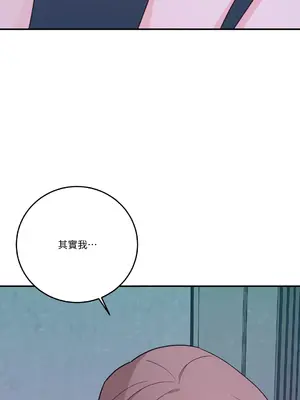 Kill Switch 1-55話[完結]_052027