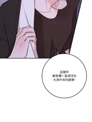 Kill Switch 1-55話[完結]_052028