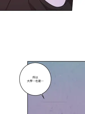 Kill Switch 1-55話[完結]_052031