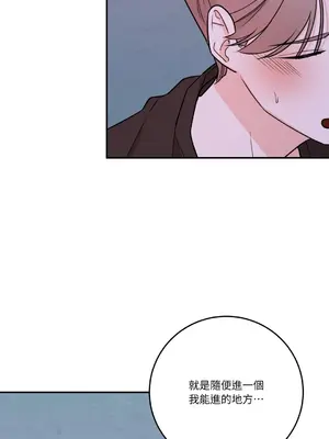 Kill Switch 1-55話[完結]_052032