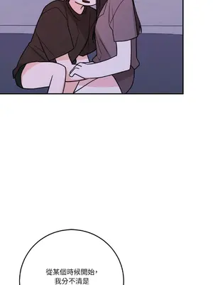 Kill Switch 1-55話[完結]_052033