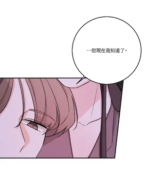 Kill Switch 1-55話[完結]_052035