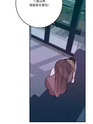 Kill Switch 1-55話[完結]_052036