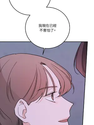 Kill Switch 1-55話[完結]_052037