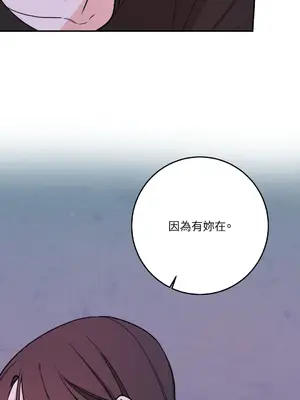 Kill Switch 1-55話[完結]_052038