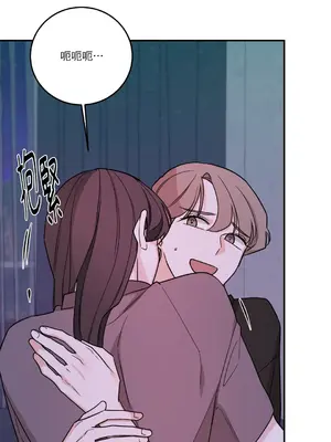 Kill Switch 1-55話[完結]_052040