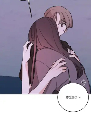 Kill Switch 1-55話[完結]_052043