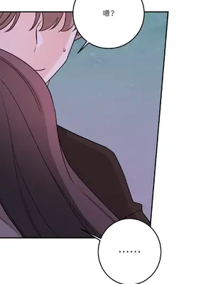 Kill Switch 1-55話[完結]_052044