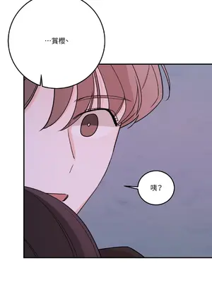 Kill Switch 1-55話[完結]_052045