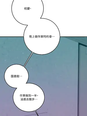 Kill Switch 1-55話[完結]_052046