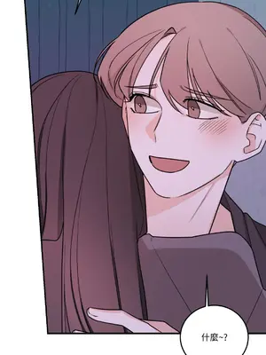 Kill Switch 1-55話[完結]_052048