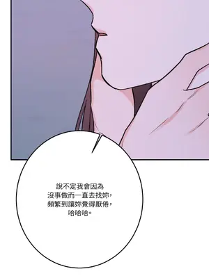 Kill Switch 1-55話[完結]_052051