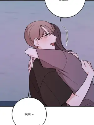 Kill Switch 1-55話[完結]_052052