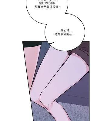 Kill Switch 1-55話[完結]_052053