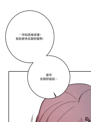 Kill Switch 1-55話[完結]_052055