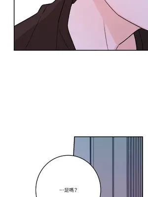 Kill Switch 1-55話[完結]_052056