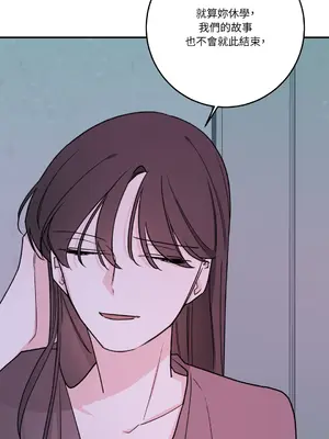 Kill Switch 1-55話[完結]_052059