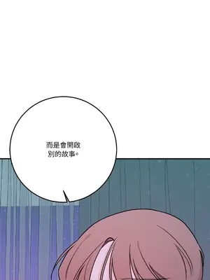 Kill Switch 1-55話[完結]_052060