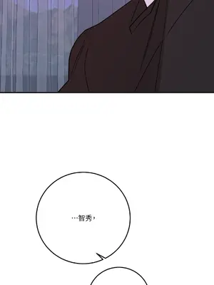 Kill Switch 1-55話[完結]_052061