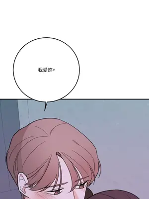 Kill Switch 1-55話[完結]_052064