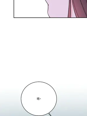 Kill Switch 1-55話[完結]_052066