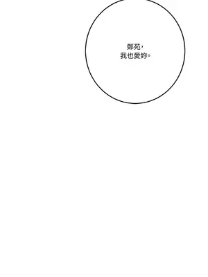 Kill Switch 1-55話[完結]_052068