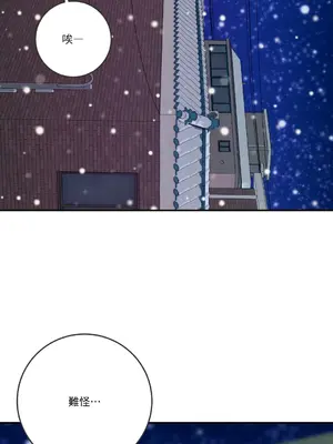 Kill Switch 1-55話[完結]_053003