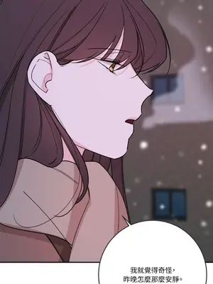 Kill Switch 1-55話[完結]_053004