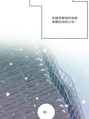 Kill Switch 1-55話[完結]_053006