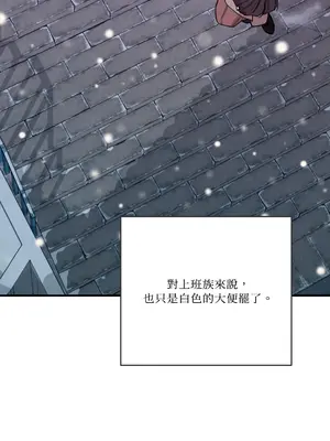 Kill Switch 1-55話[完結]_053007