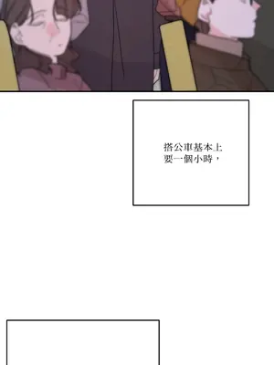 Kill Switch 1-55話[完結]_053010