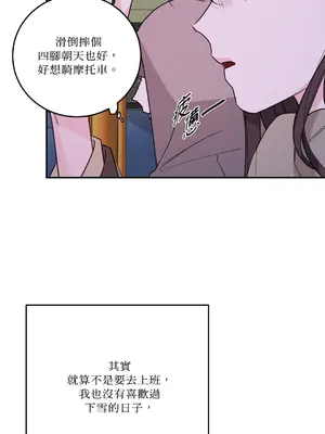 Kill Switch 1-55話[完結]_053011