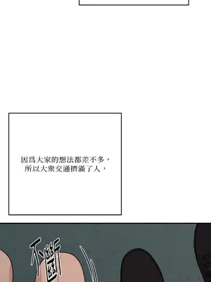 Kill Switch 1-55話[完結]_053012