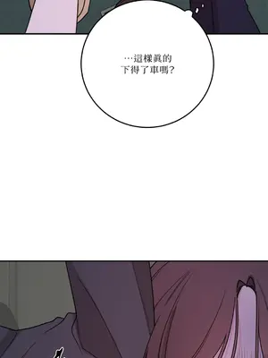 Kill Switch 1-55話[完結]_053013