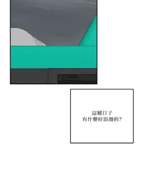 Kill Switch 1-55話[完結]_053015