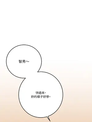 Kill Switch 1-55話[完結]_053017