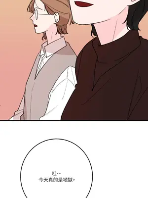 Kill Switch 1-55話[完結]_053018